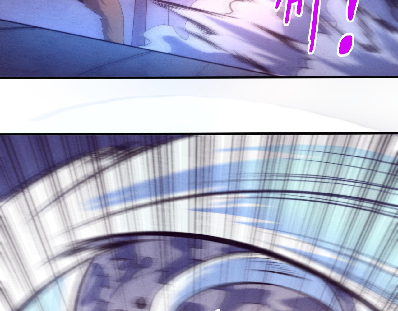 第67话 队长级别PK99