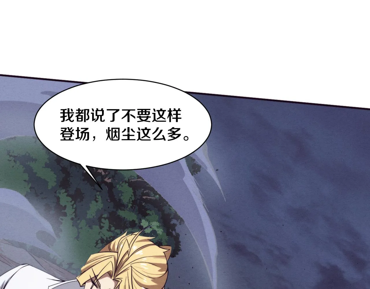 第131话 天网来袭56