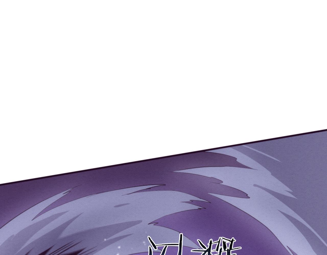 第94话 新的强敌出现！143