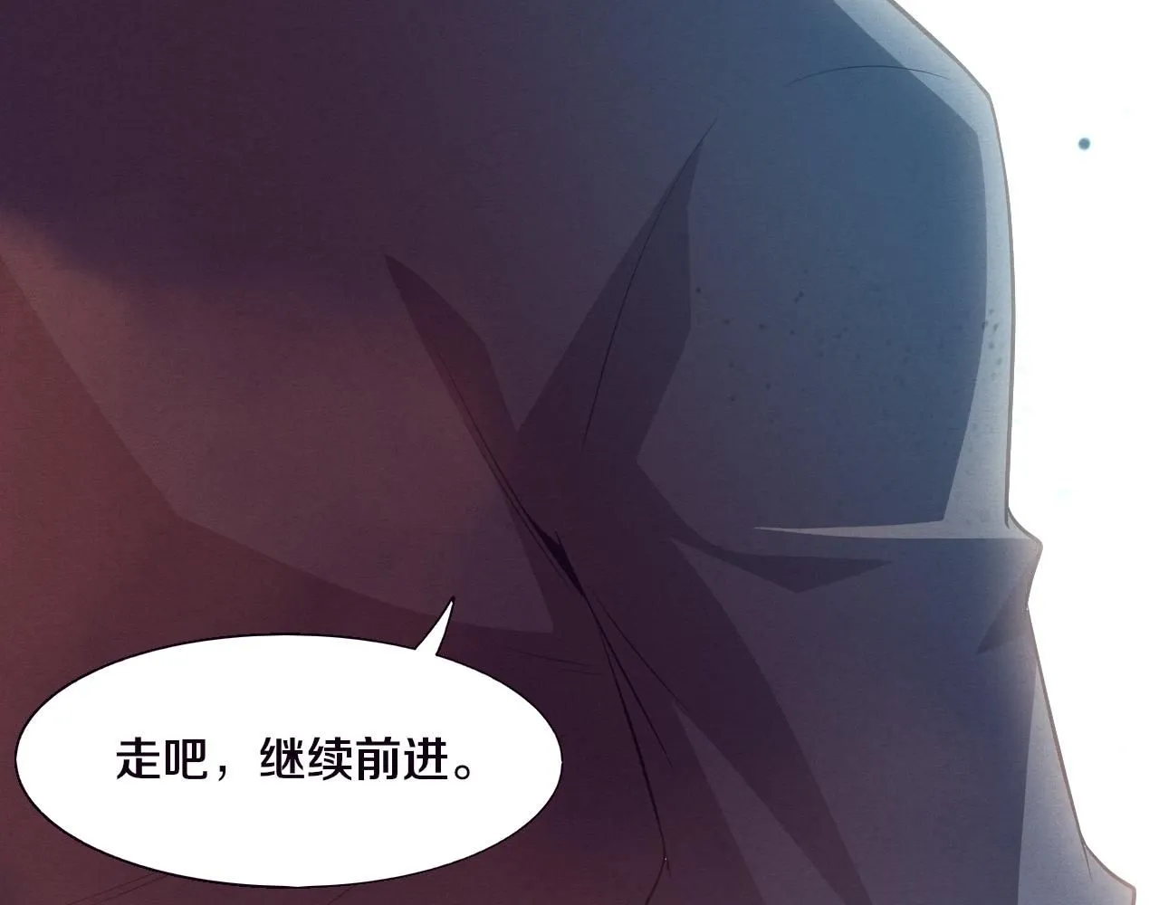 第145话 沉默监狱79
