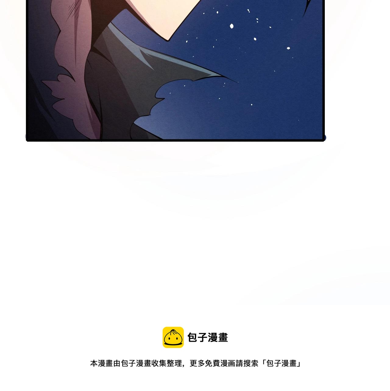 第16话 金宝救主！156
