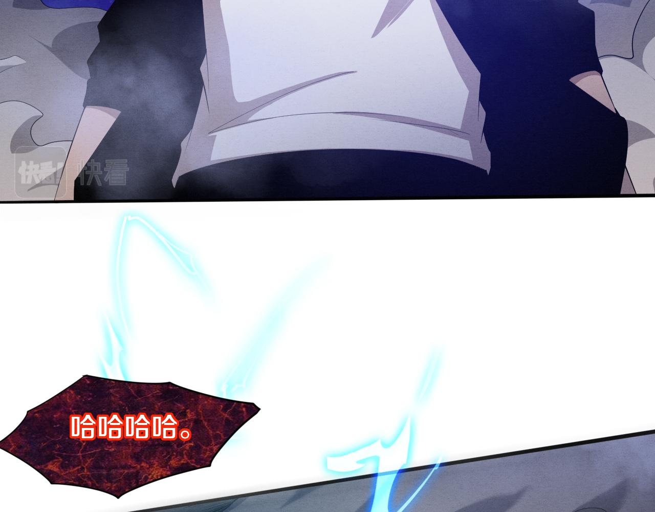 第94话 新的强敌出现！104