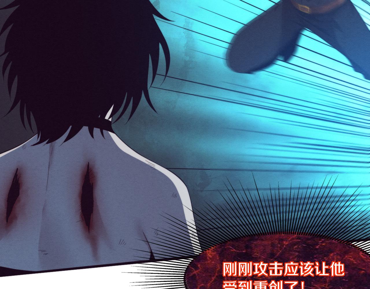 第40话 神秘空间91