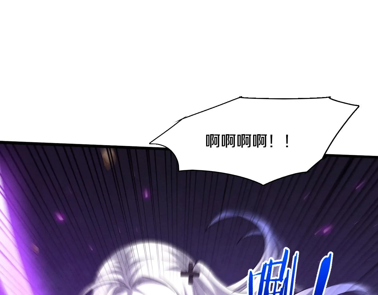 第121话 钥匙的秘密72
