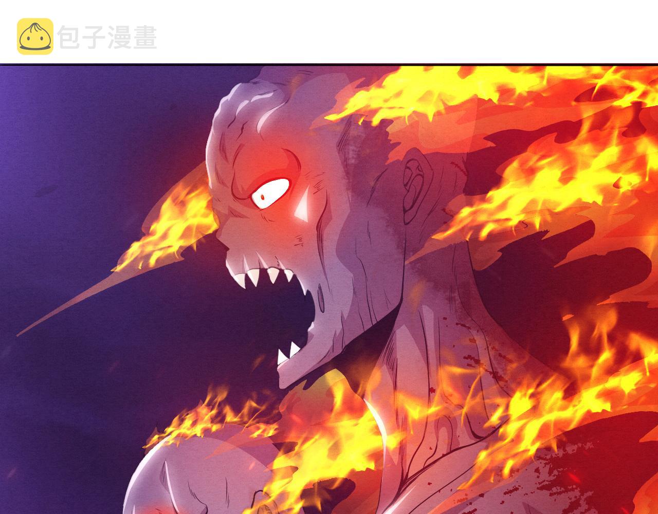 第35话 管中华的下场！45