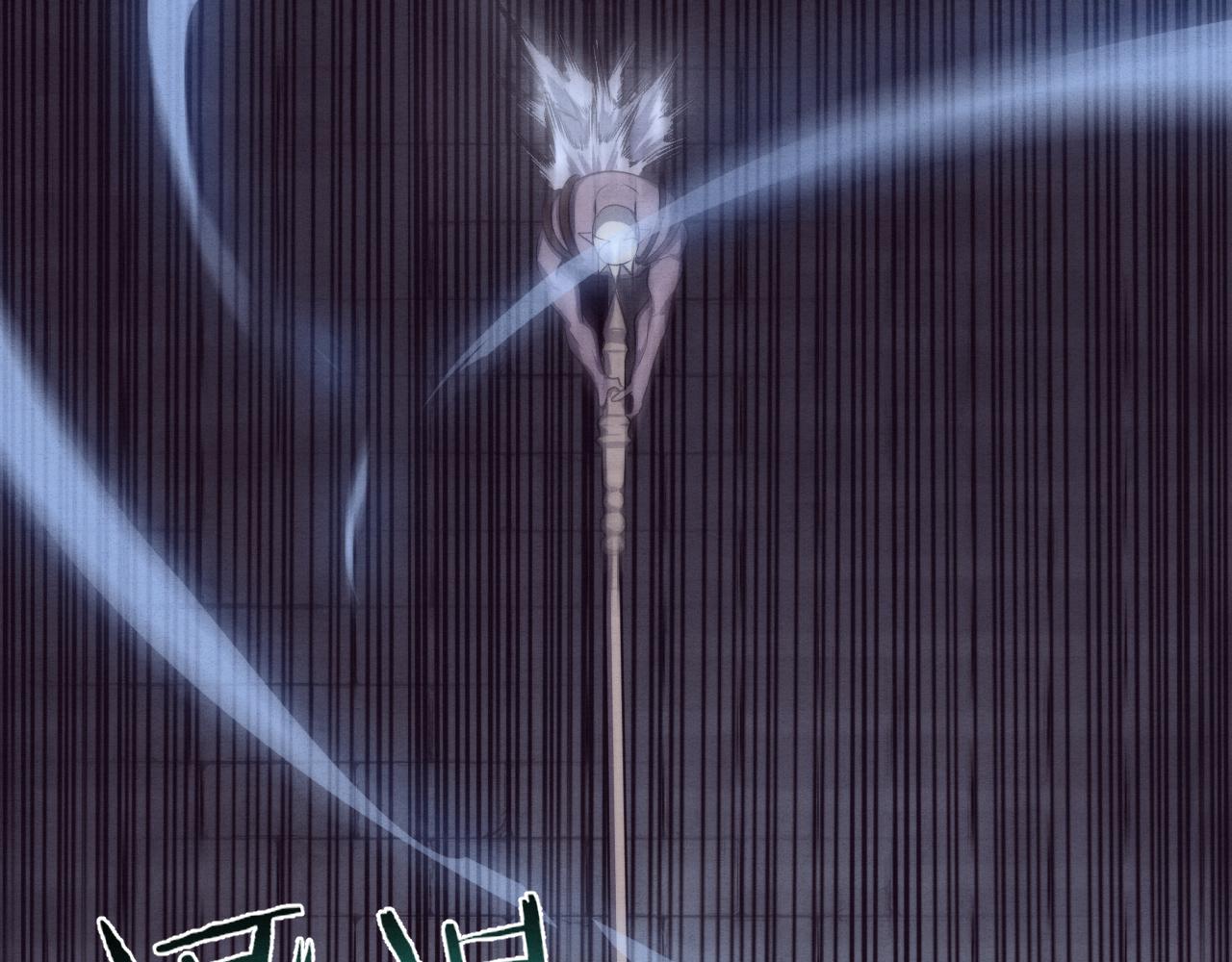 第55话 黑袍人105