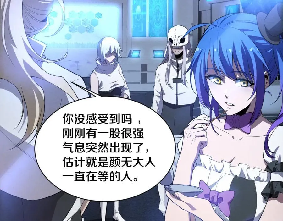第194话 最终之战打响！39