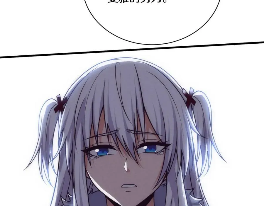 第191话 安雅的消失46