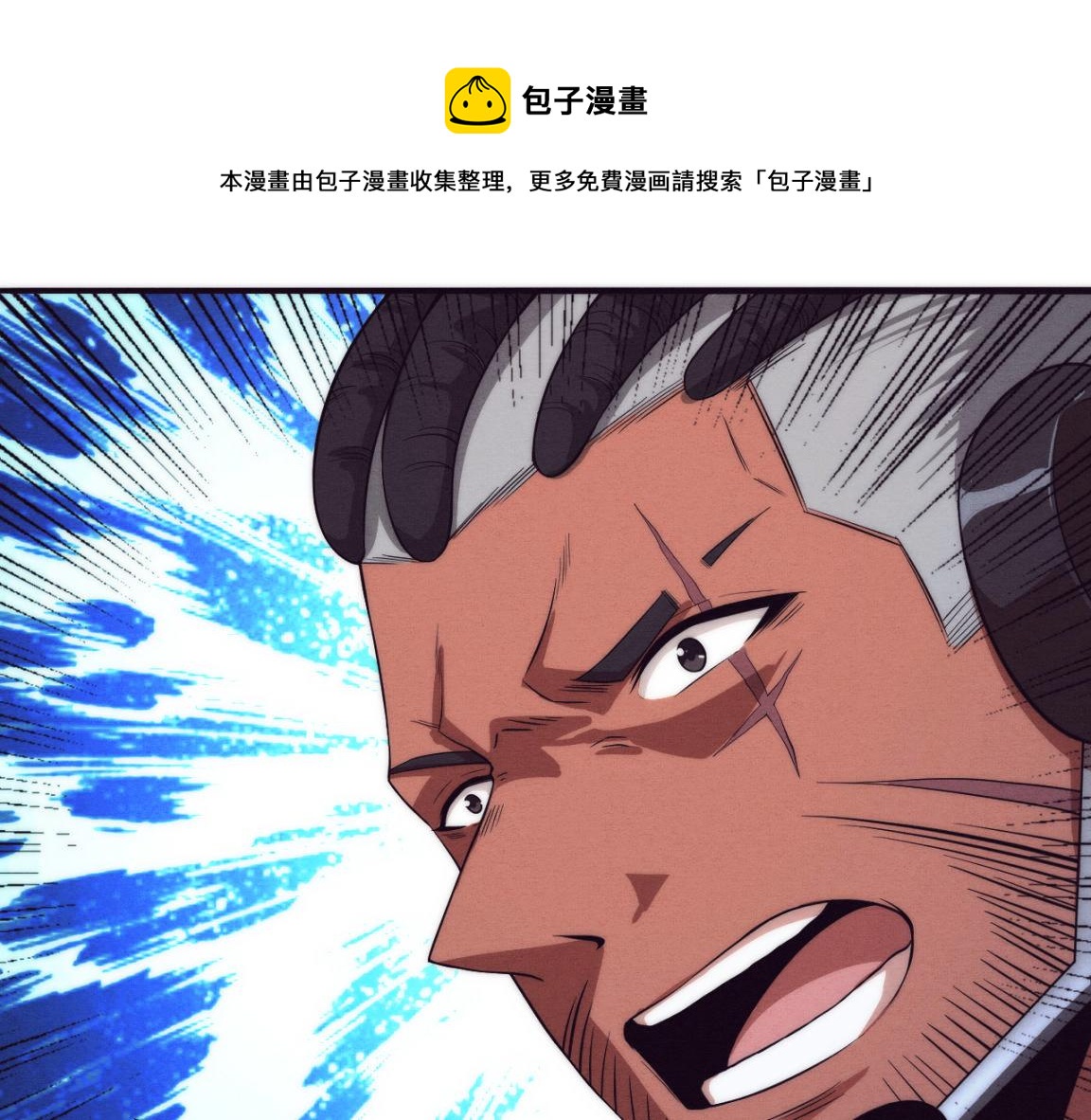 第16话 金宝救主！144