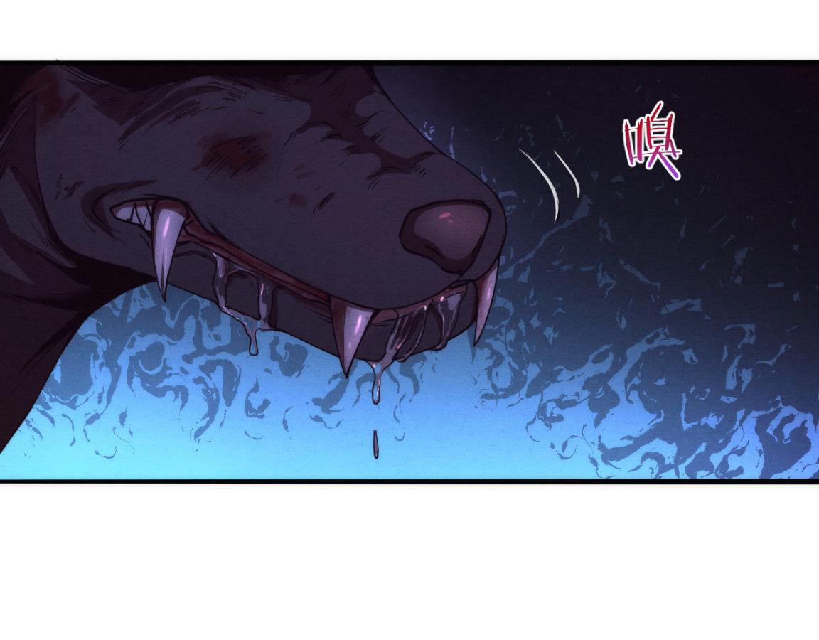第5话 面临绝境的段飞！76