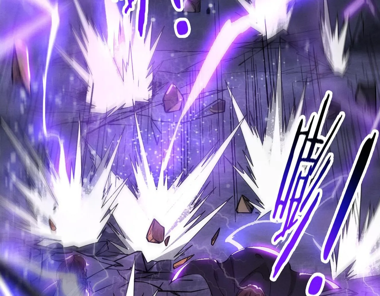第154话 暴打！53