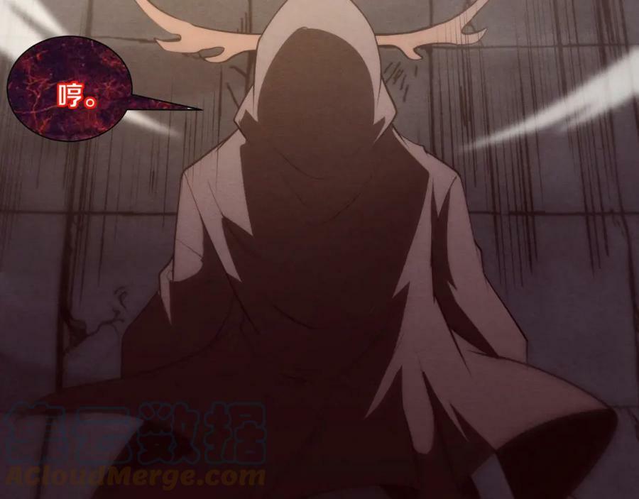 第101话 恶魔出现68