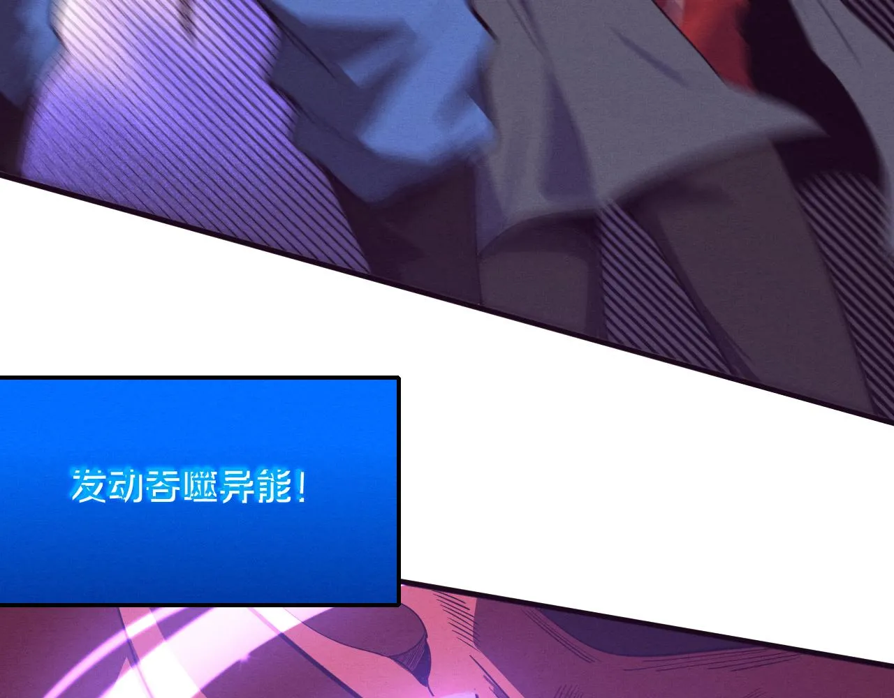 第126话 短暂的胜利54