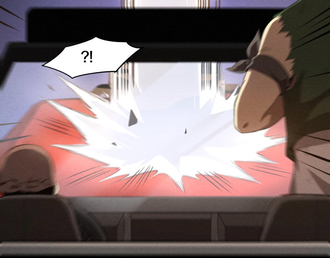 第15话 与人类的冲突？！42