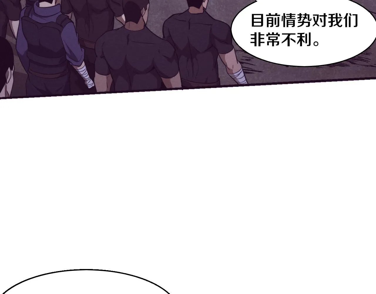 第121话 钥匙的秘密113