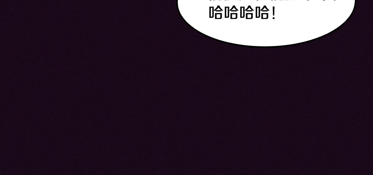 第66话 拯救心悦84