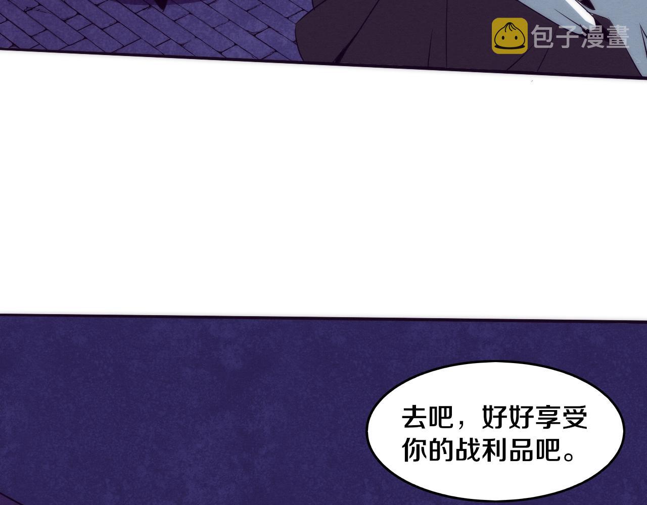第59话 唤醒异能116
