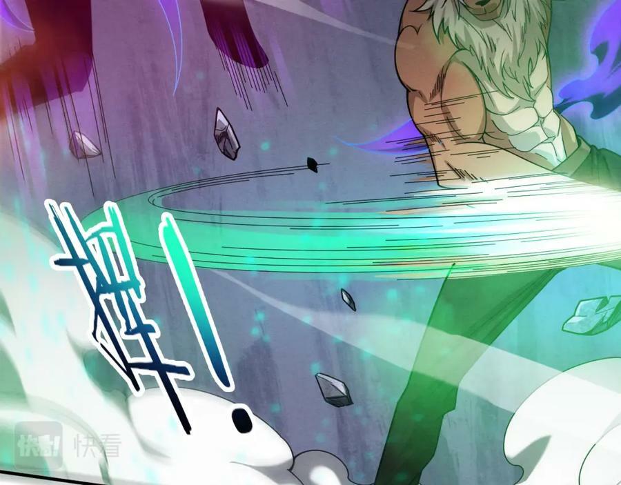 第104话 段飞与原生种42