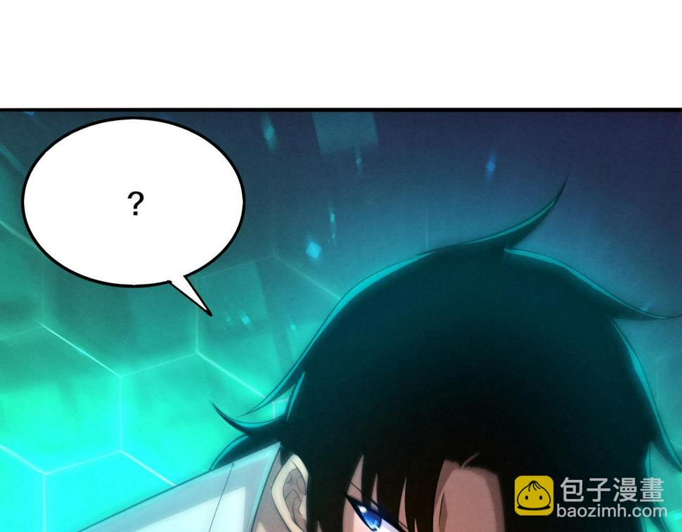 第110话 重遇“灾难”83