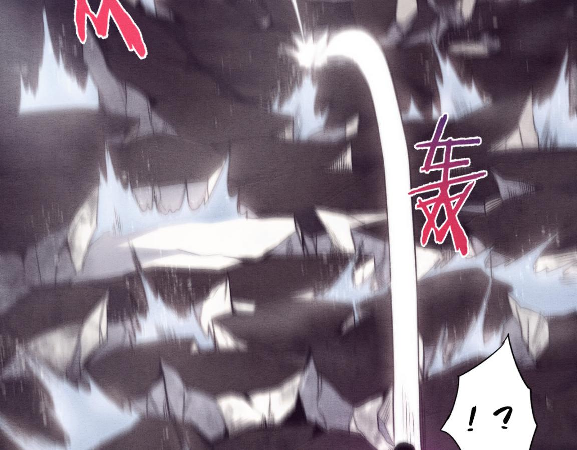 第11话 归途一波三折！91