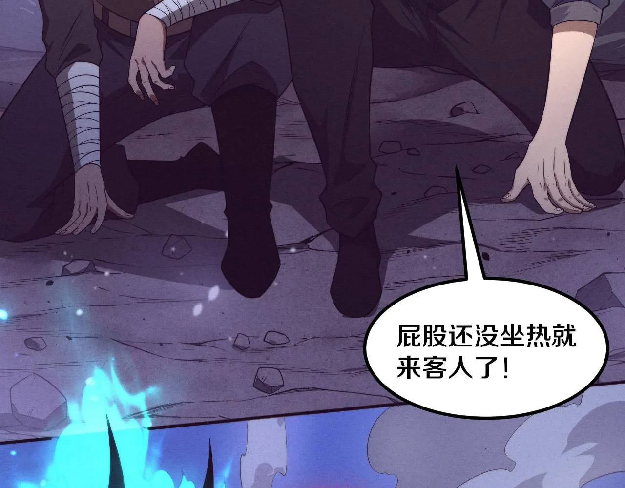 第137话 老朋友再见45