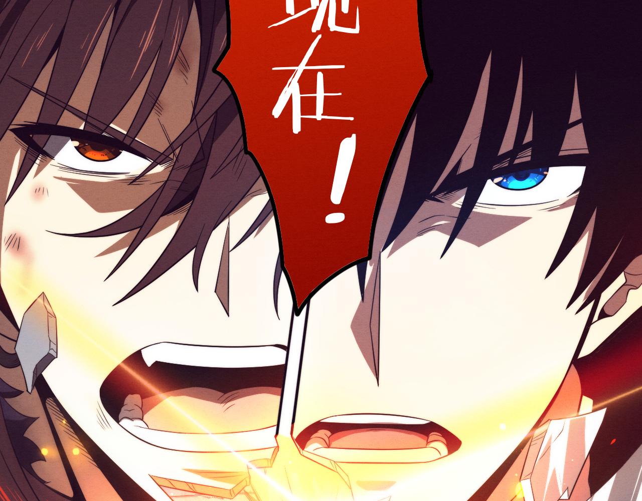 第55话 黑袍人136