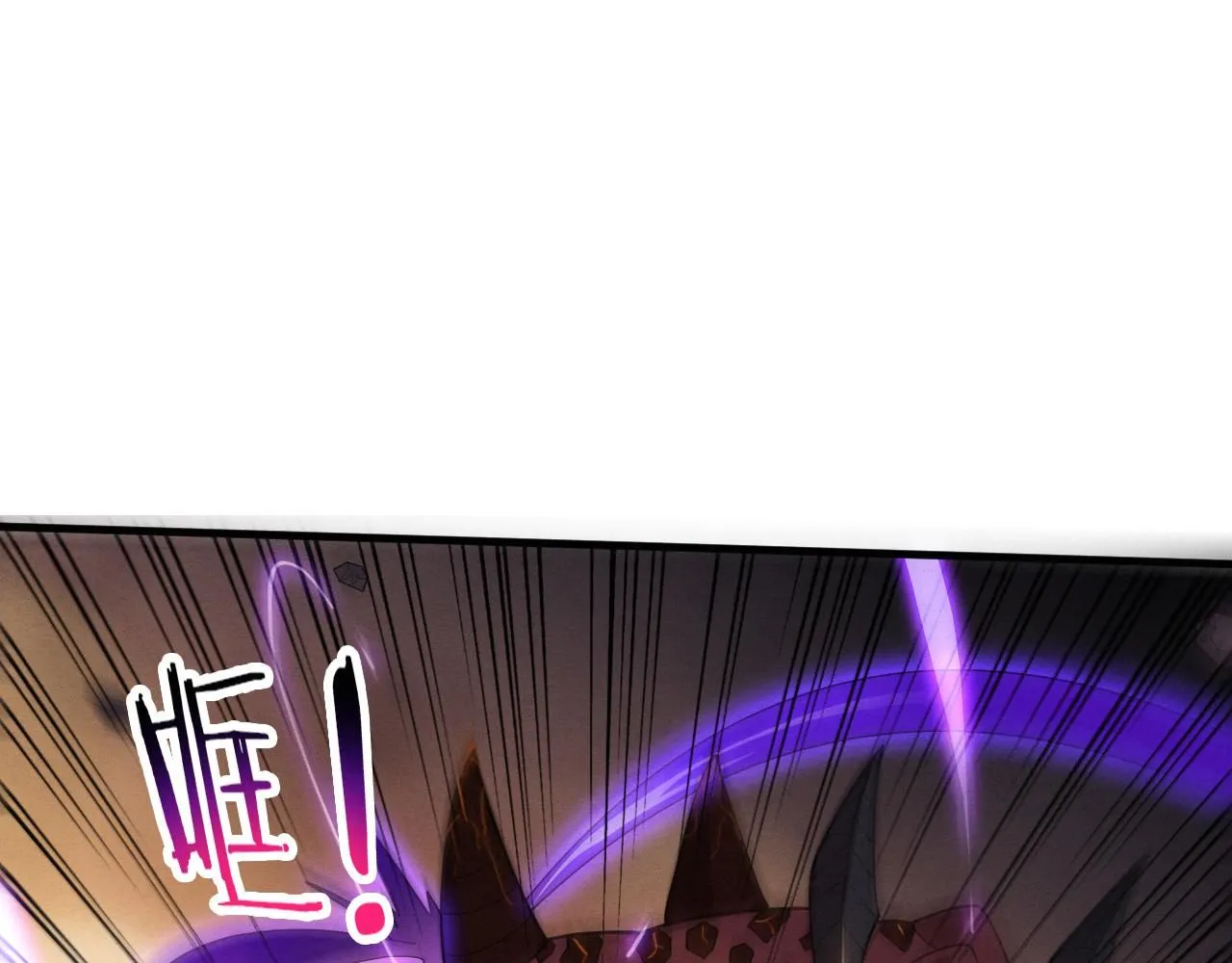第149话 解开封锁异能101