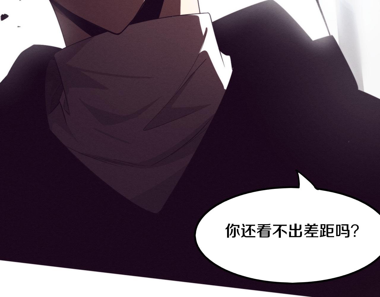 第71话 安全撤离！92