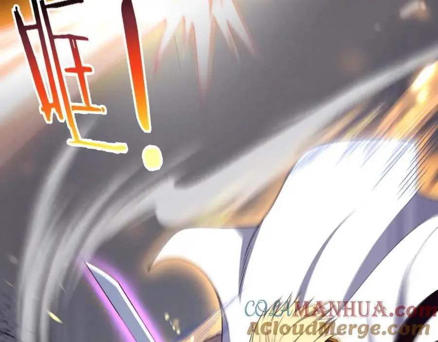 第185话 幻刃誓死保护黑皇后16