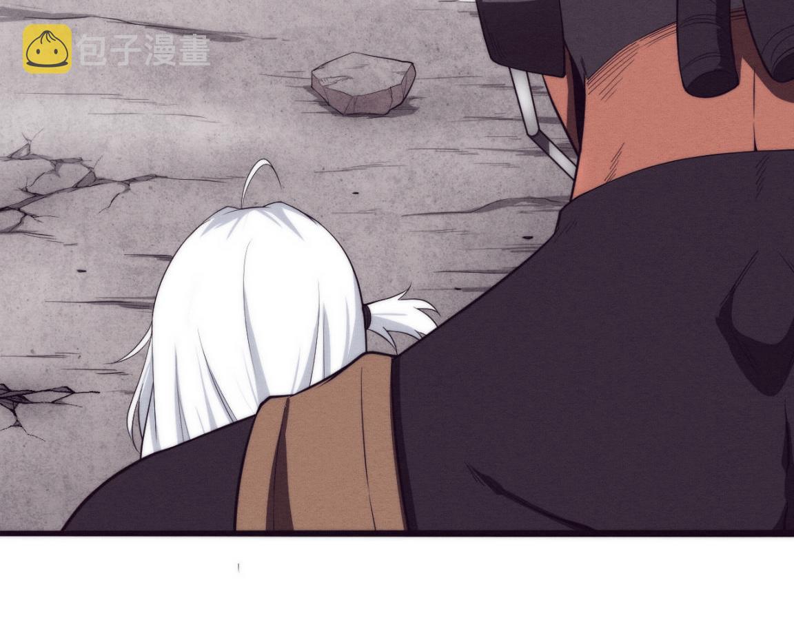 第17话 启示录结束！21