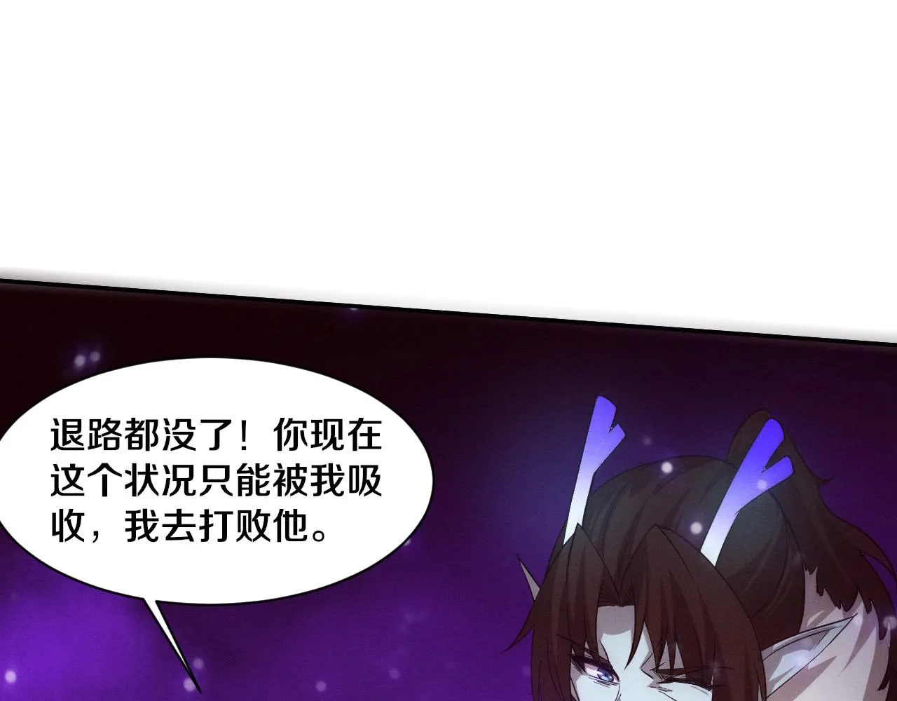 第134话 段飞再次被传送31