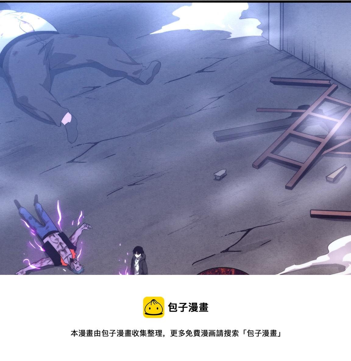 第23话 吞噬异能连续发动！130