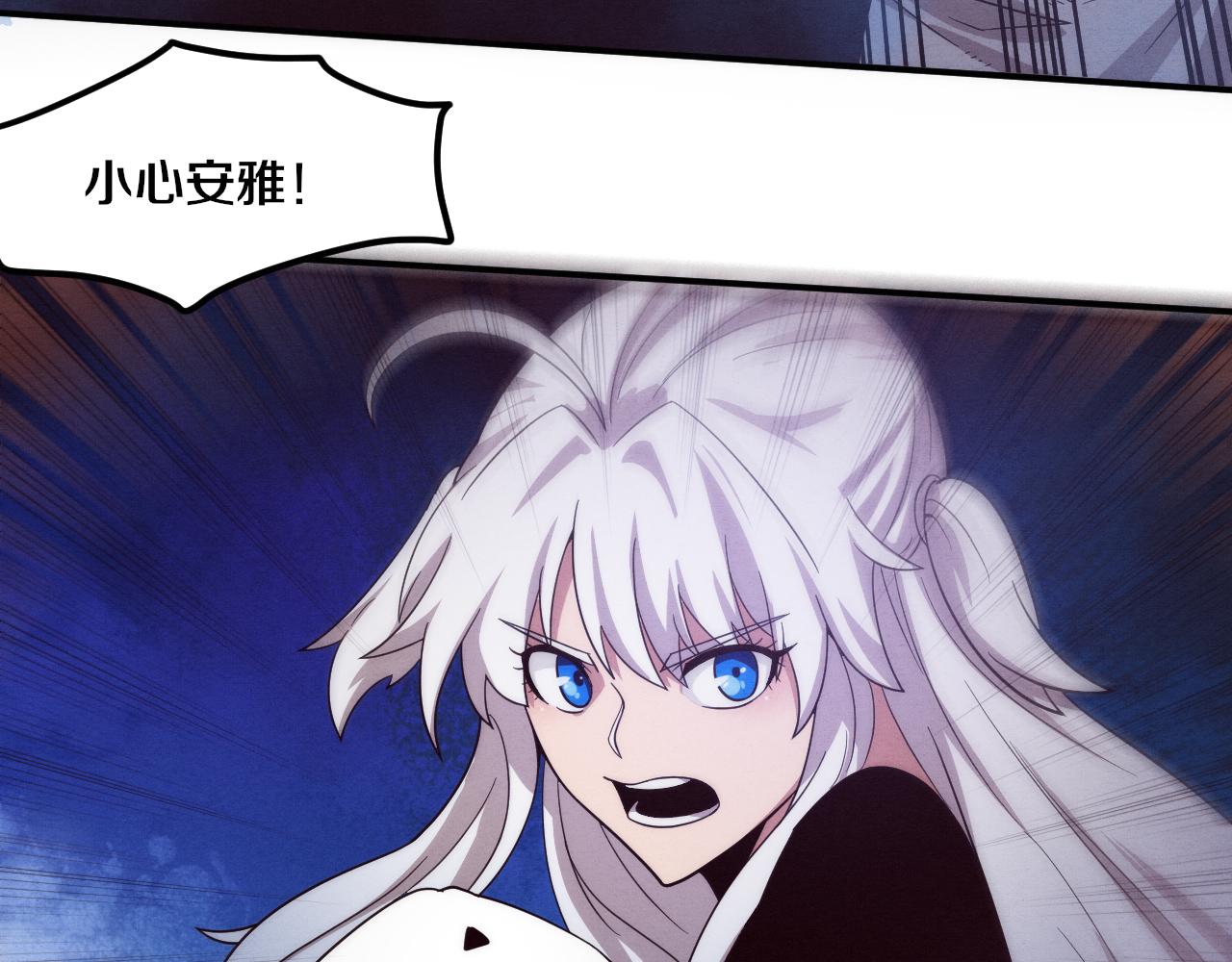 第87话 心悦，安雅的修炼！39