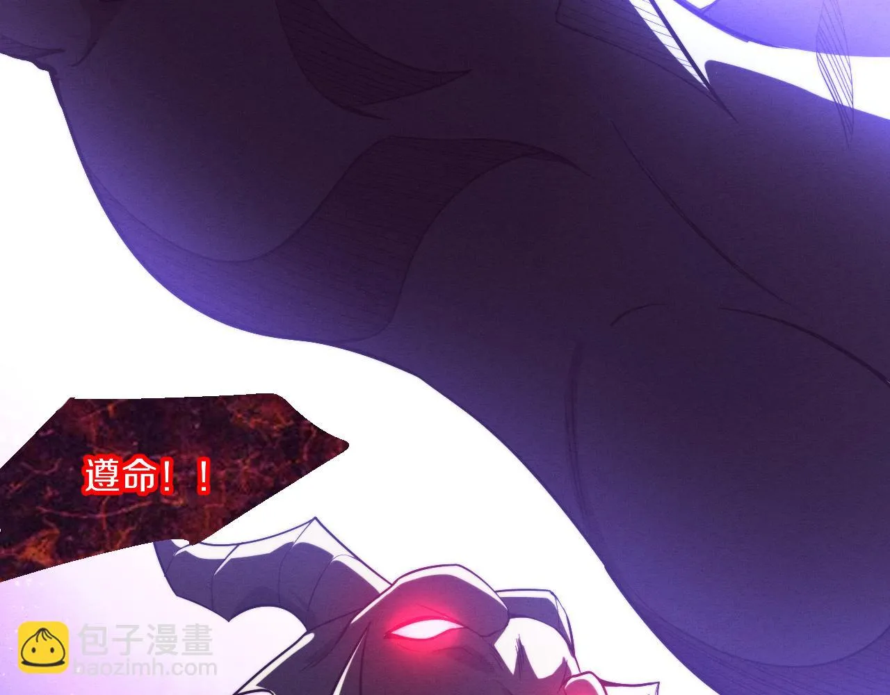 第118话 段飞是王？！46