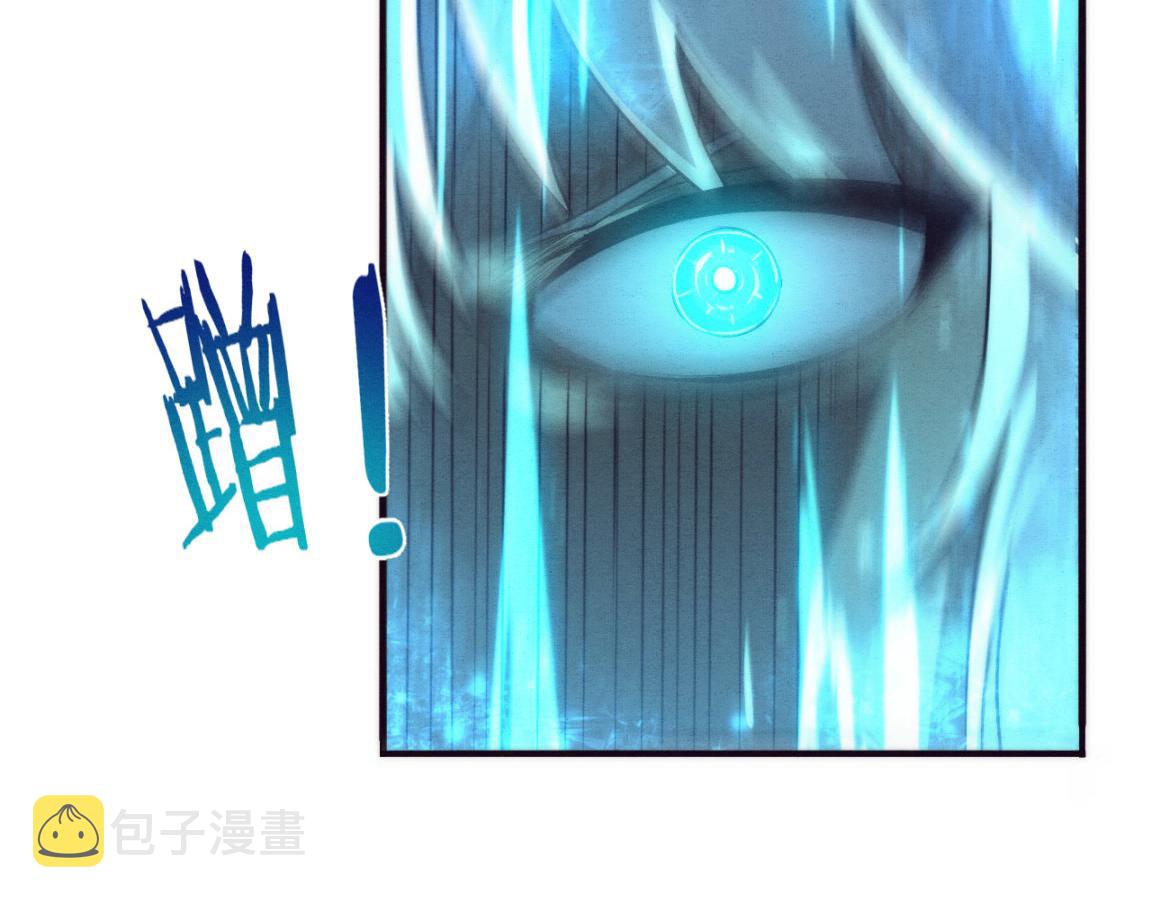 第17话 启示录结束！126