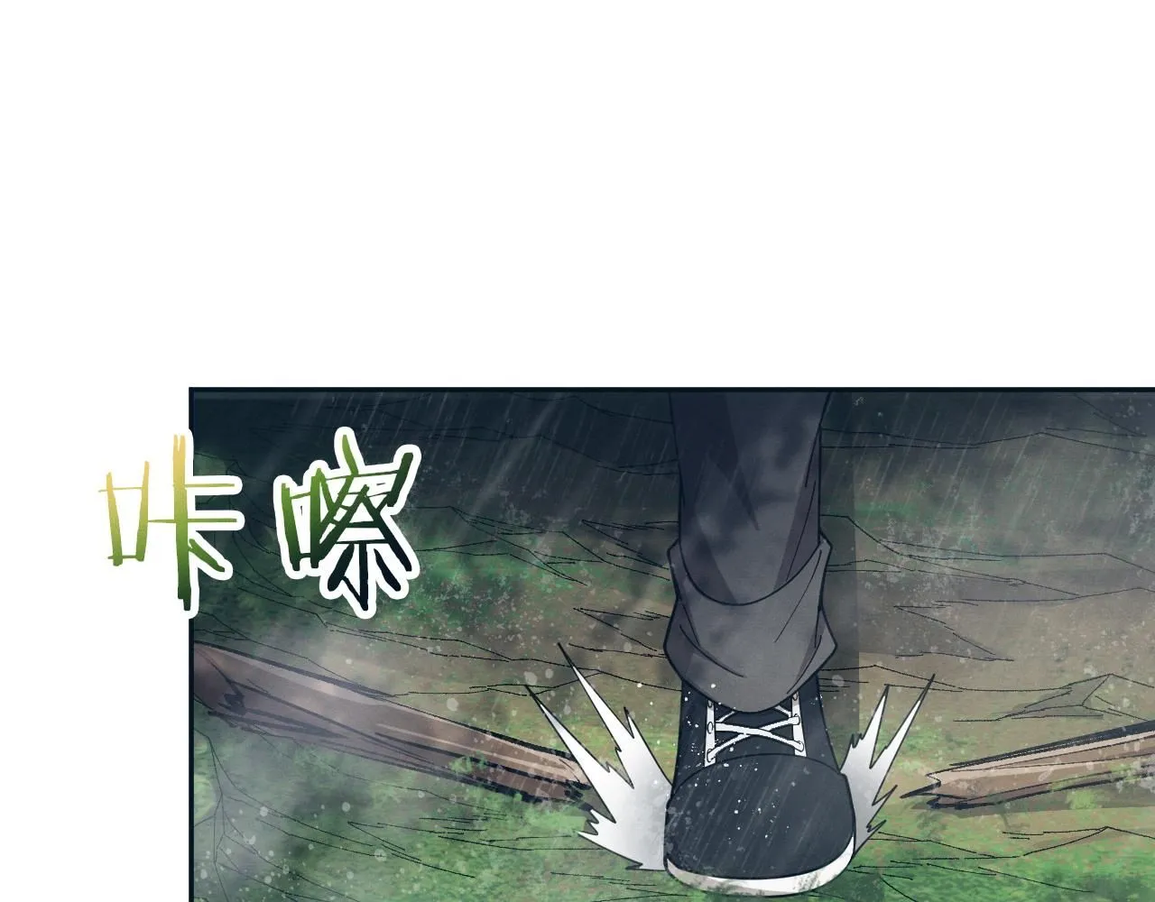 第156话 新的目的地？9