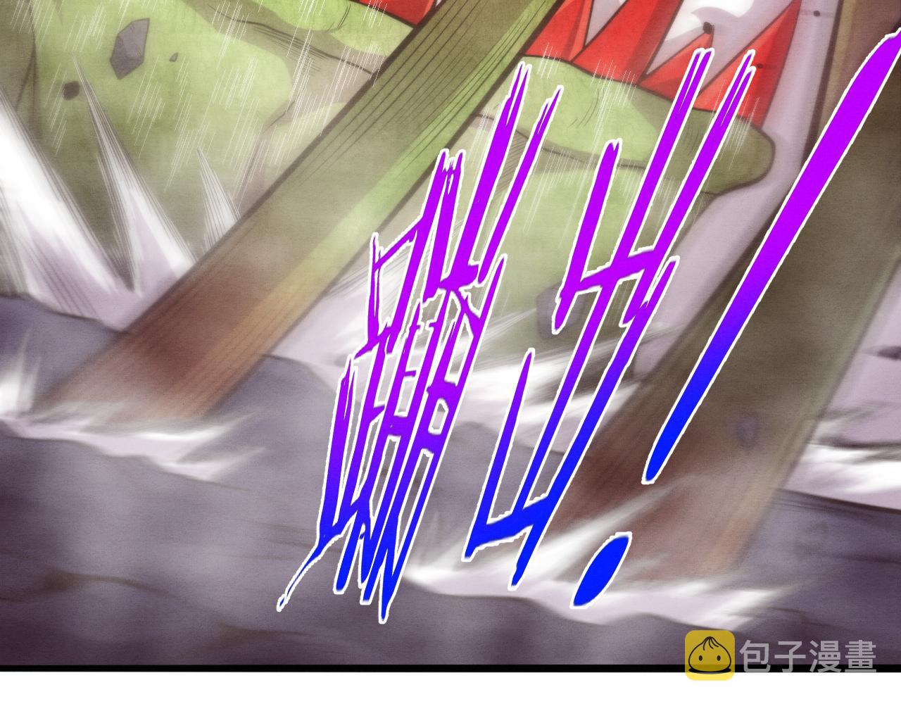 第74话 新的强敌出现91