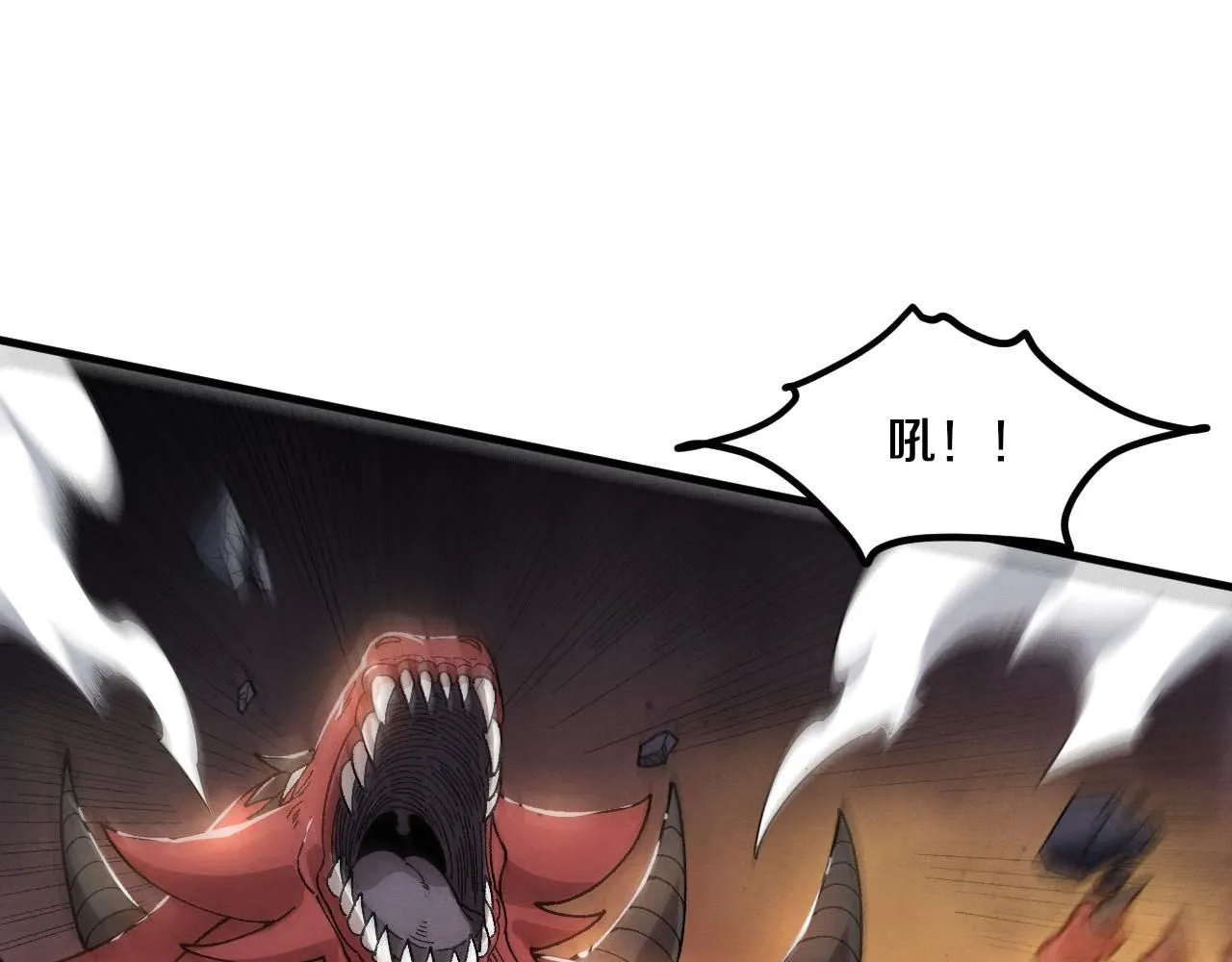 第154话 暴打！10