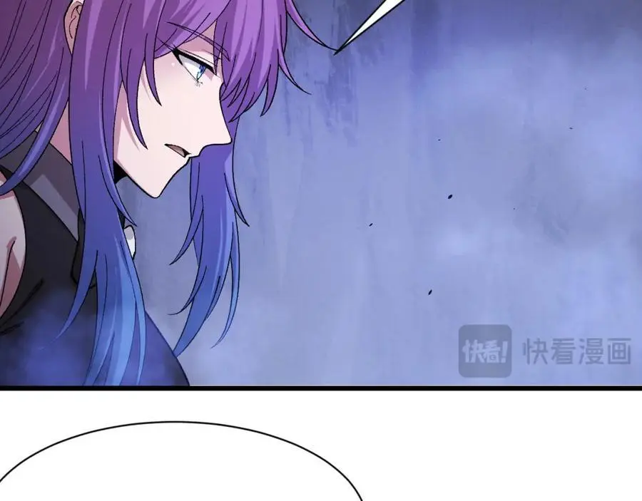 第181话 安雅的冒险14