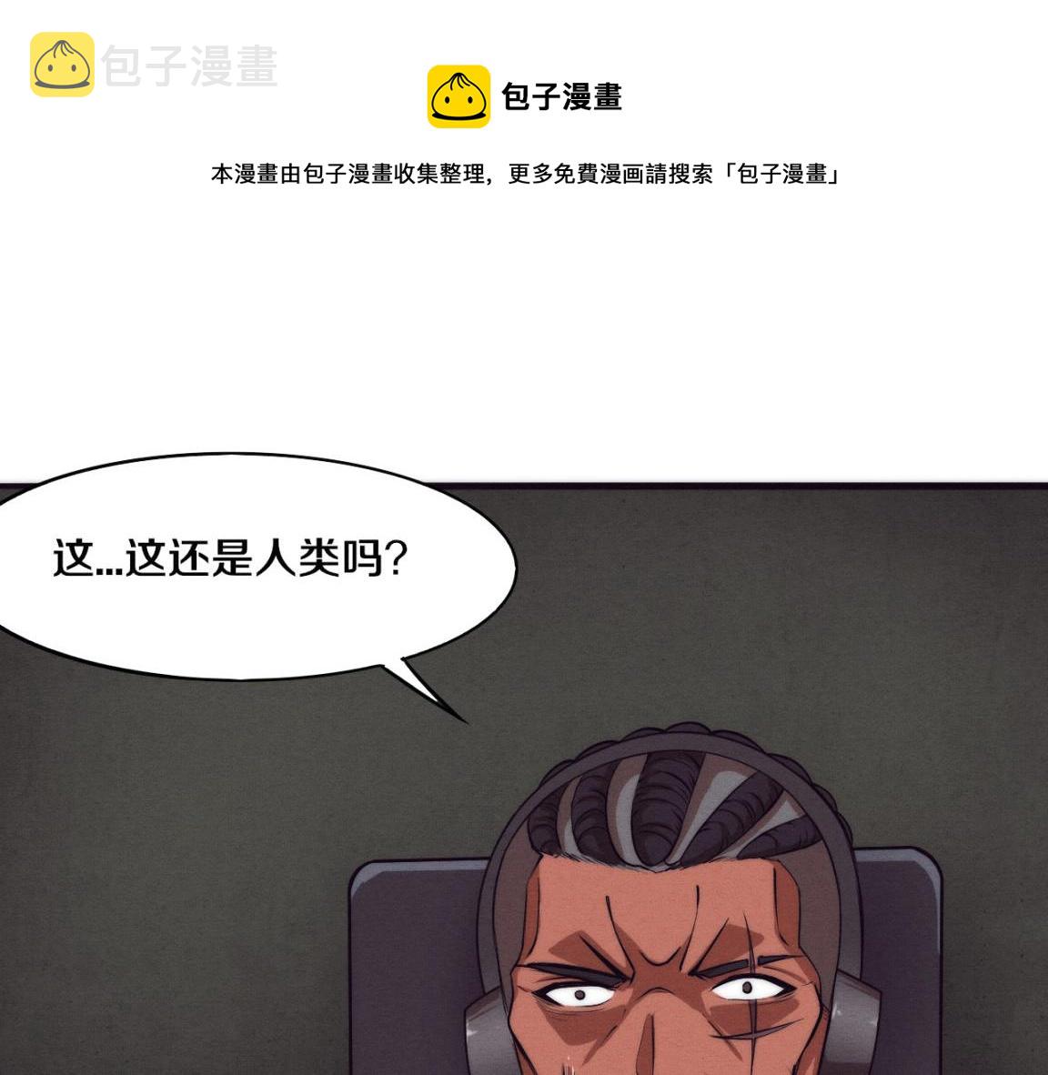 第16话 金宝救主！40