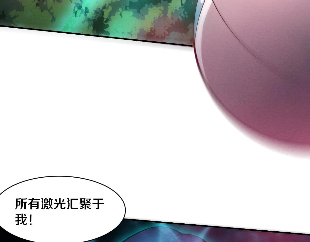 第132话 段飞心悦遇上天网86
