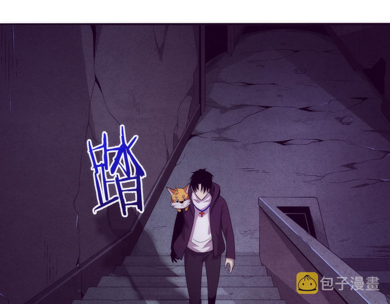 第43话 出发！新的冒险！114