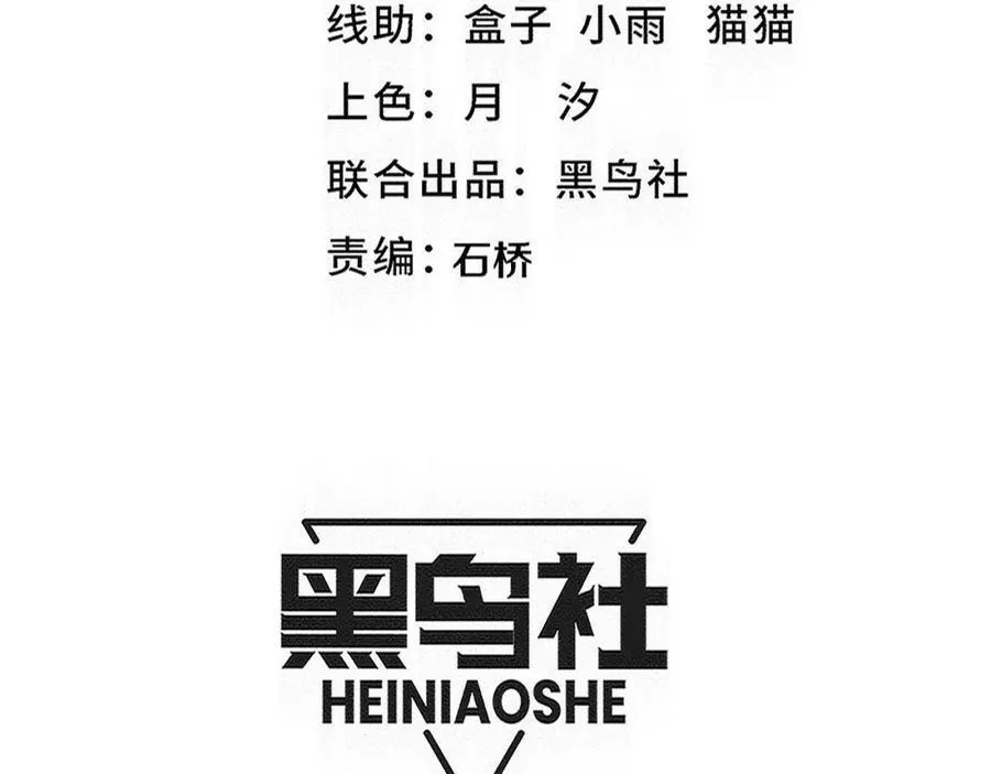 第195话 巅峰对决！9