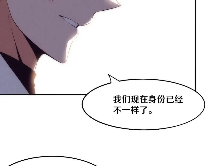 第198话 最终章：结束亦是开始！173