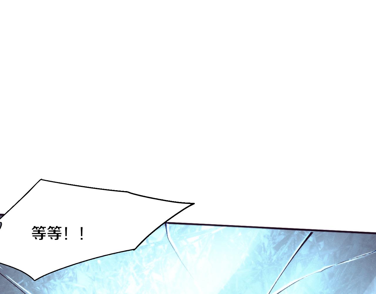 第87话 心悦，安雅的修炼！18