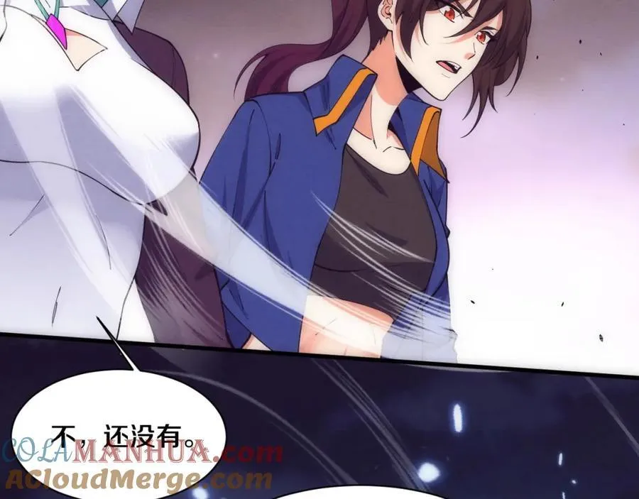 第195话 巅峰对决！76