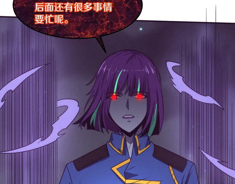 第109话 段飞终于抵达67