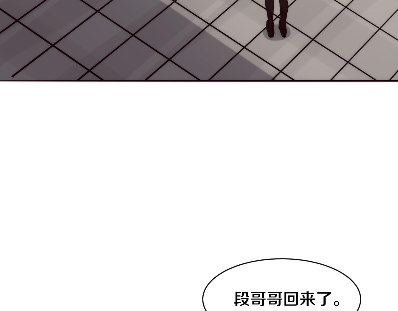第75话 尸潮再现124