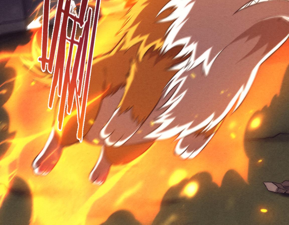 第12话 吸收源种进化！31