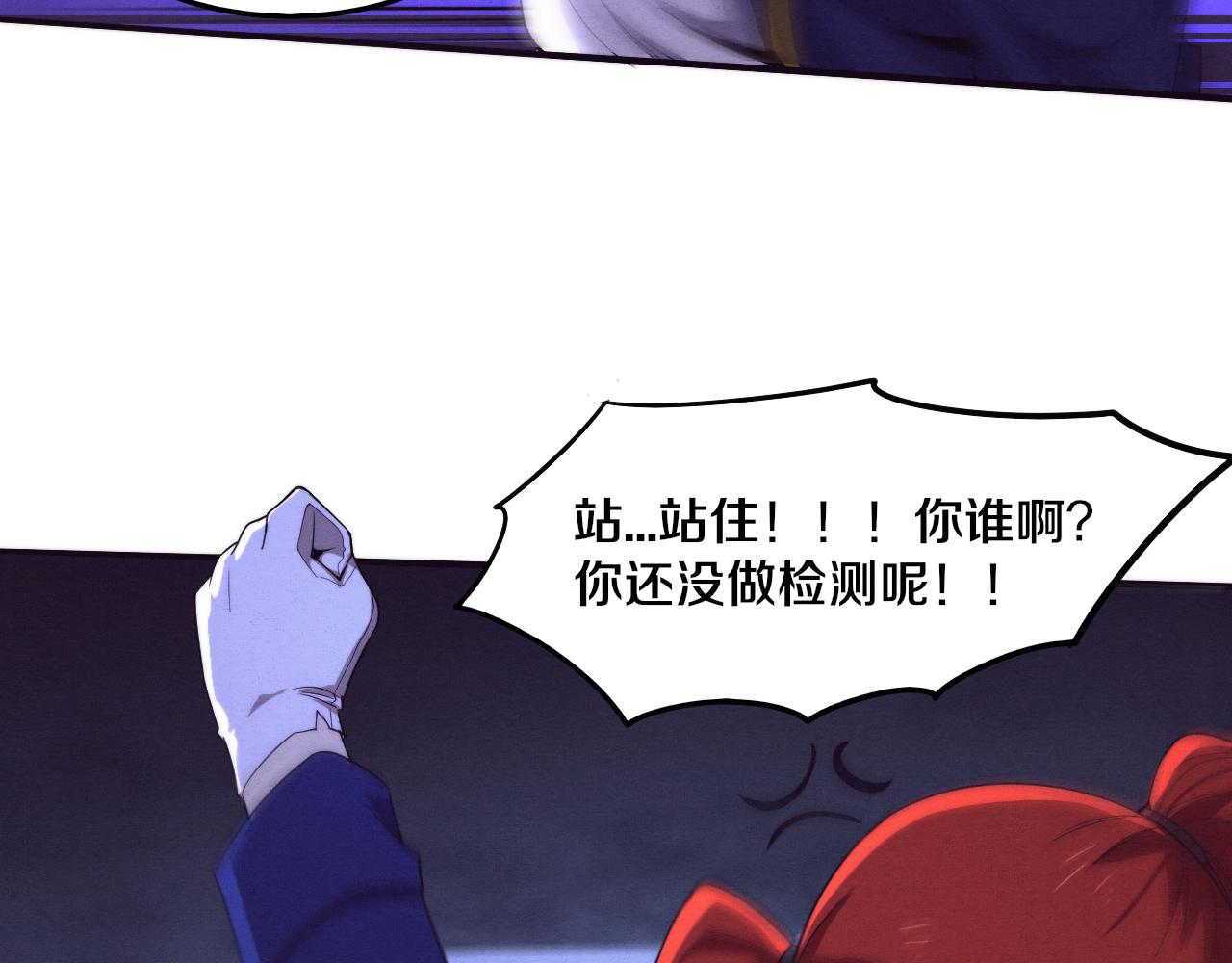 第62话 段飞现身解围35